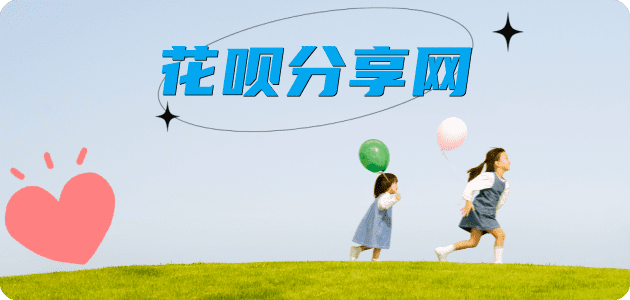 泰州信用卡怎么提现出来，支付宝信用卡怎么TAO现？信用卡提现靠谱商家-信用卡网